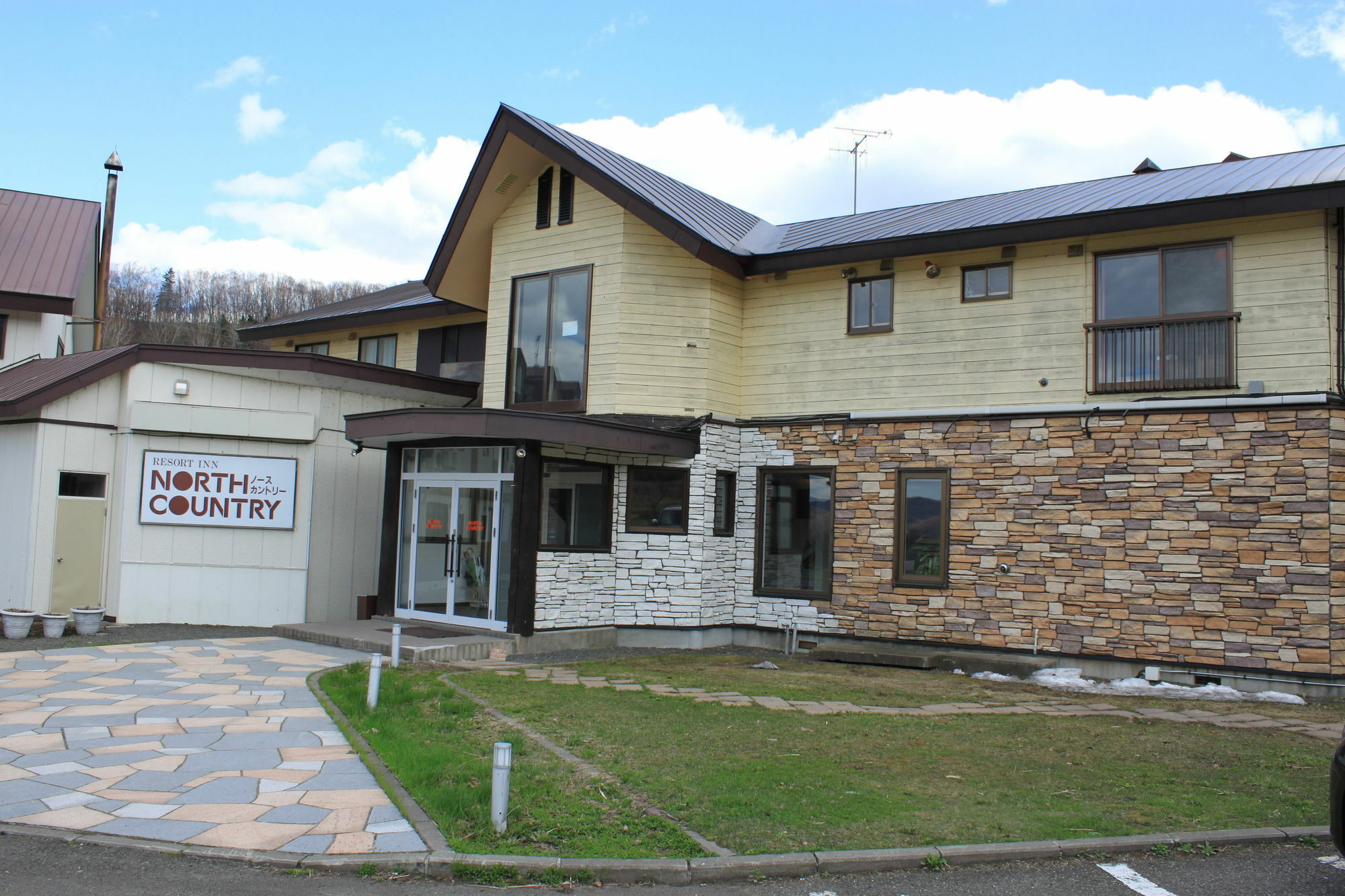 Resort Inn North Country NakaNakafurano Exterior foto